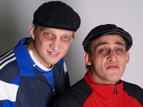 Даёшь молодёжь! (2)