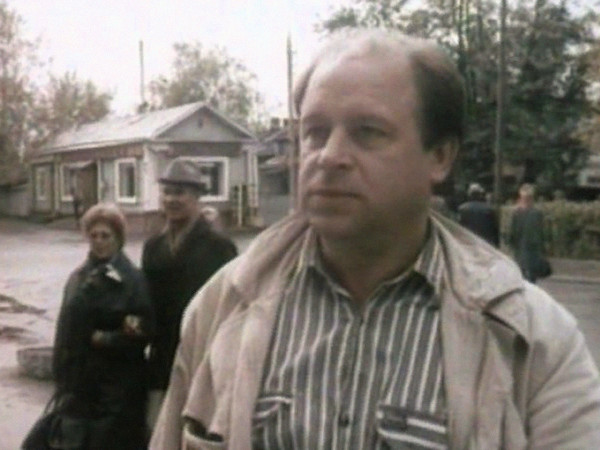 Стрелец неприкаянный