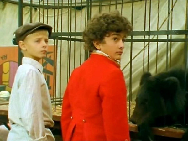 Цирк приехал (2)