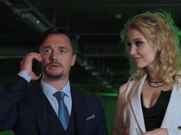 Непрекрасная леди