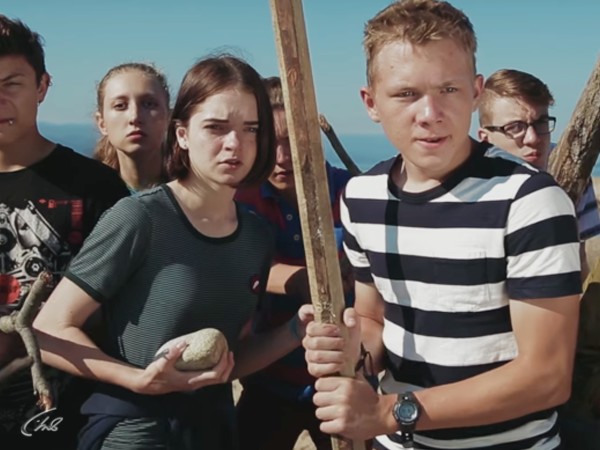 Озеро героев