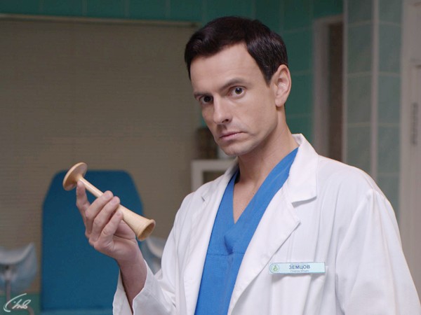 Женский доктор 2