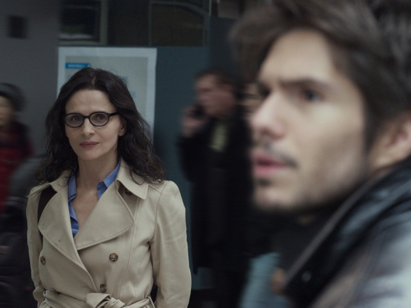 Та, которой не было