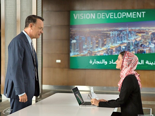 Голограмма для короля