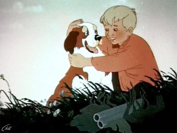 Полкан и Шавка