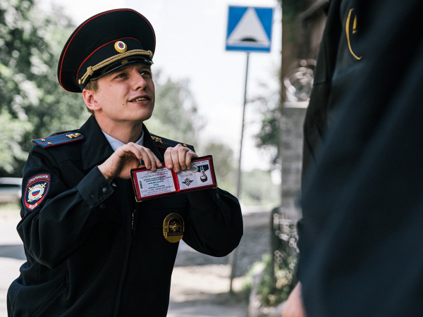 Разрешите обратиться