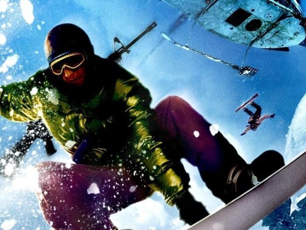 Экстремалы