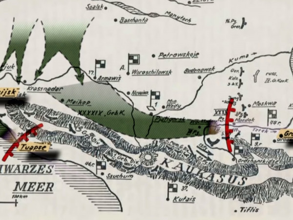Операция Эдельвейс. Последняя тайна