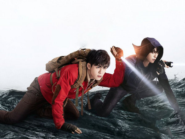 Затерянная гробница: Последние хроники