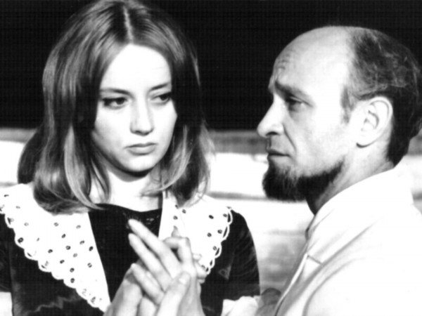 Бегущая по волнам