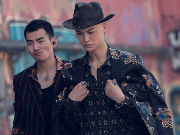 Город хаоса