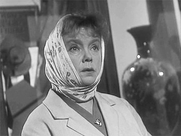 Всё для Вас