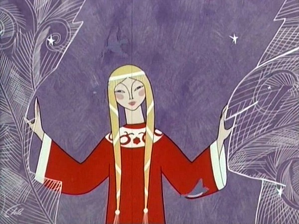 Дочь Солнца