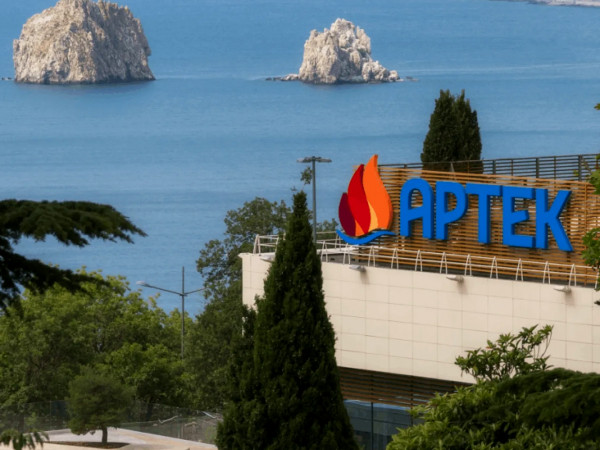 Премьера. Из детства с любовью. К 100-летию Артека