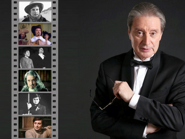 Память места