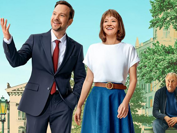 Культурная комедия