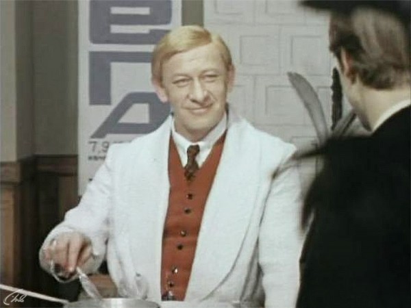 Последнее лето детства