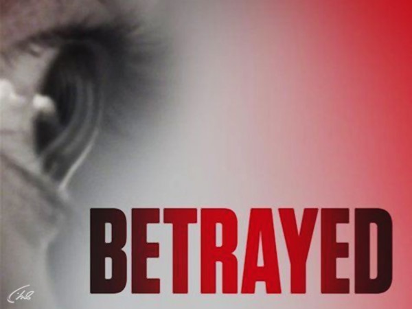 Предательство