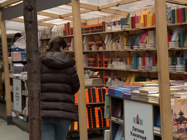 Книжные аллеи (2)