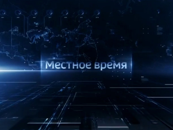 Калининград. Суббота