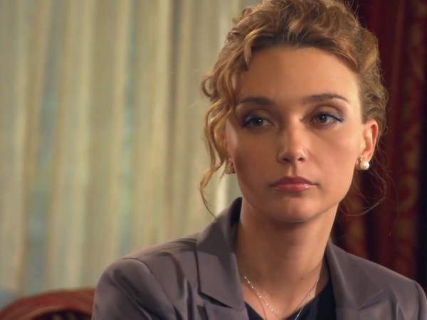 Любовь на два полюса