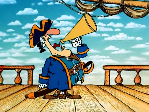 Остров сокровищ