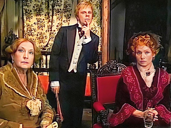 Тайна Эдвина Друда