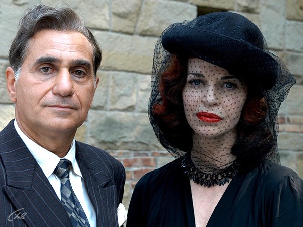 Затемнение