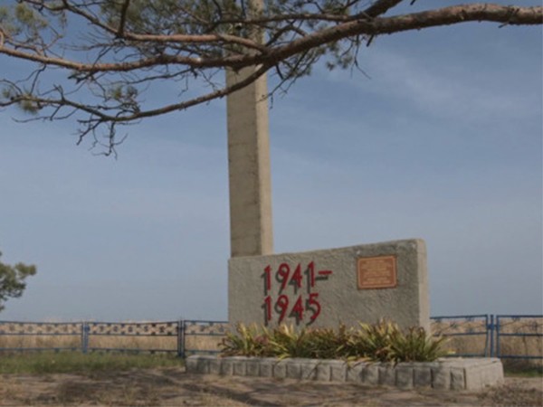 День памяти (2)