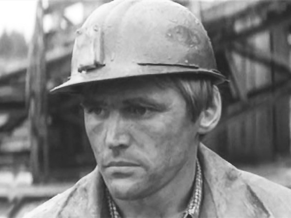 Практикант