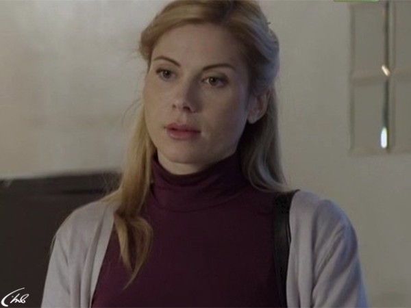 Другая женщина