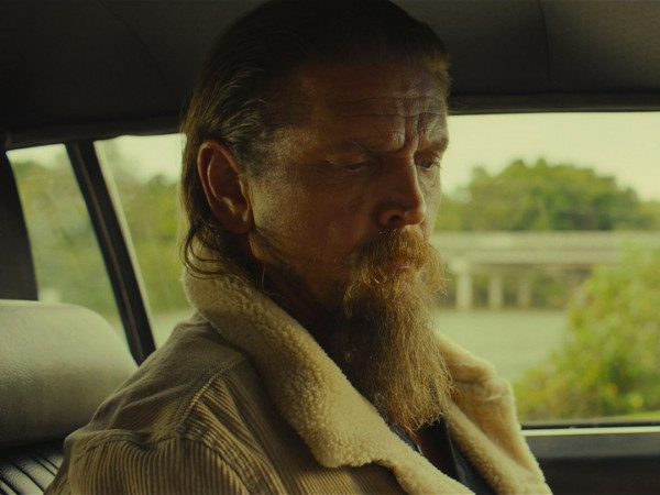 Дорога в один конец