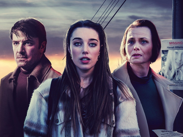 Опасные связи