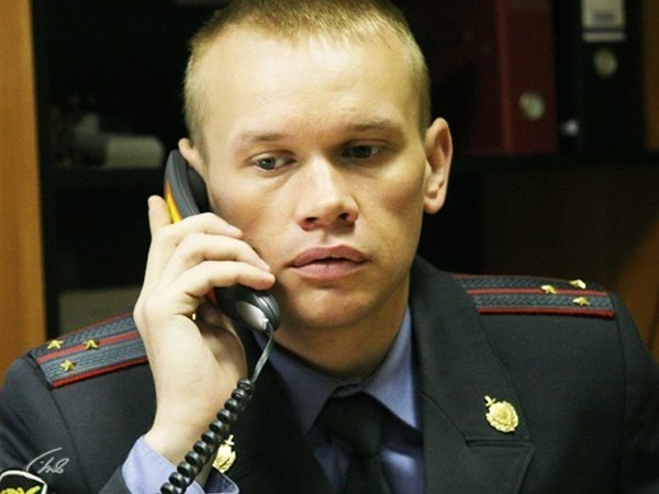 Дознаватель