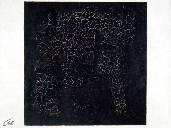 Чёрный квадрат. Поиски Малевича