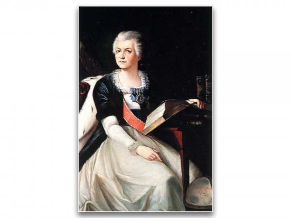 Личность в истории