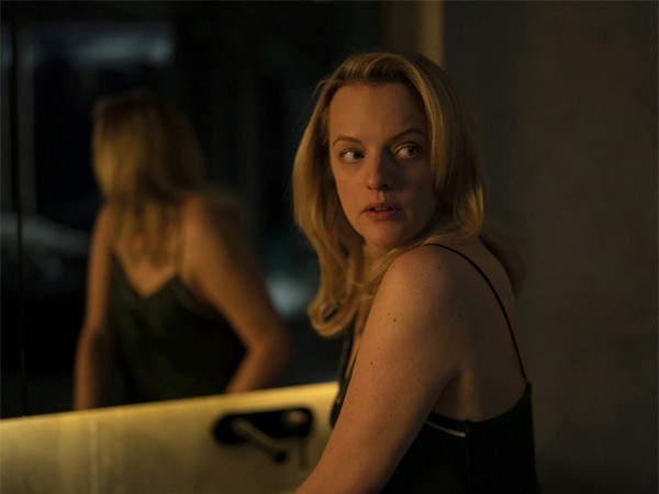 Человек-невидимка (2)