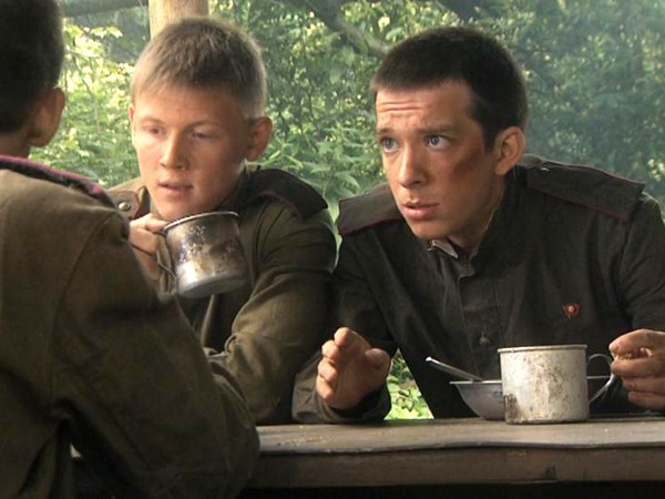 Далеко от войны (5)