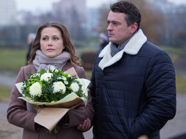 Ты мой свет