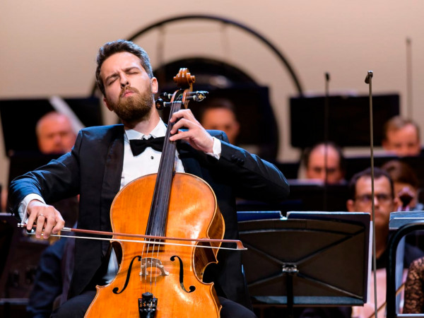 Чайковский, Гершвин Звёзды XXI века (2)