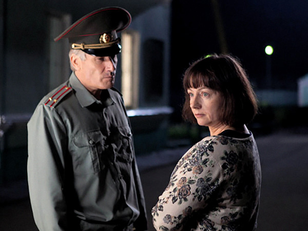 Прощание славянки