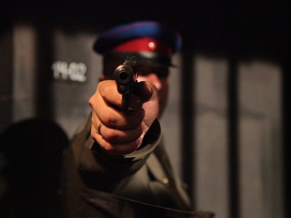 Приказ «Уничтожить»