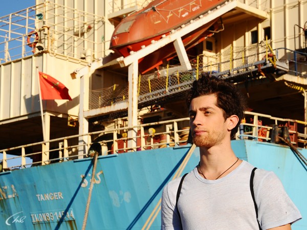 Наш карантин