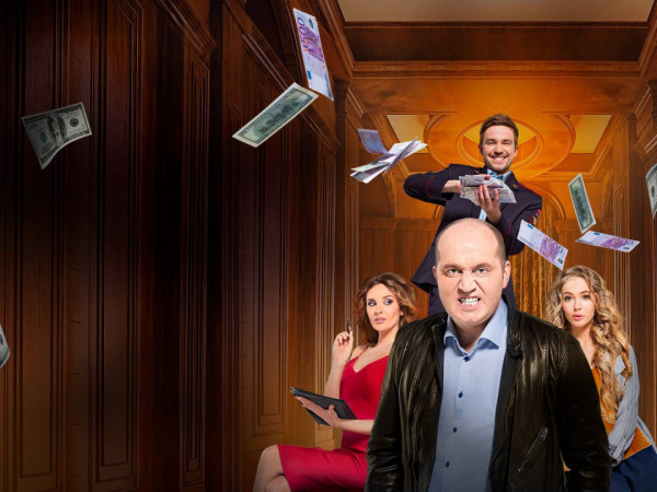 Полицейский с Рублёвки 5