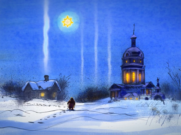 Рождественская звезда