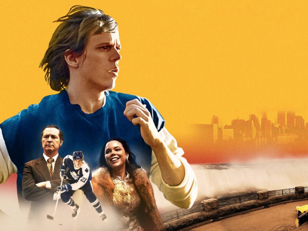 Король под номером 21