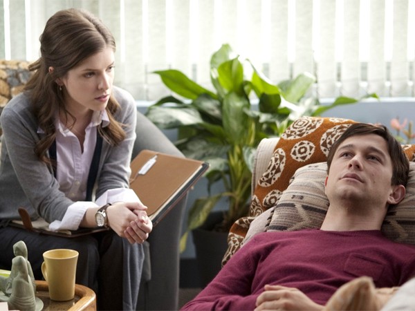 Жизнь прекрасна