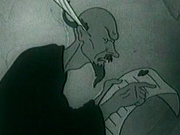 Сказка о царе Салтане