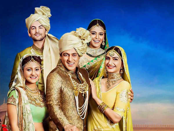 Неуловимый Прем