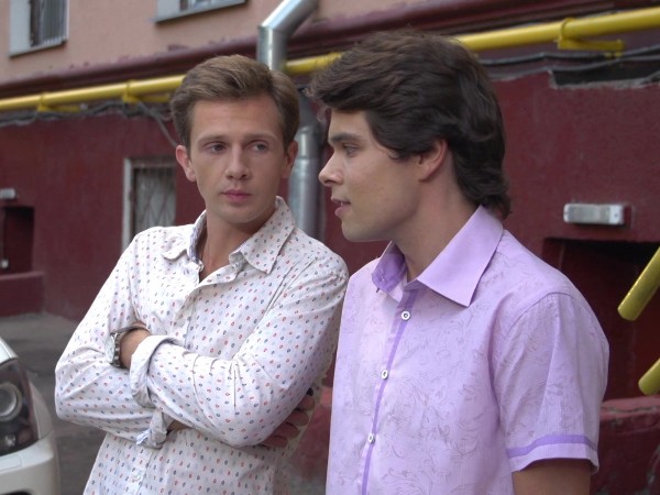 Мир для двоих (2)